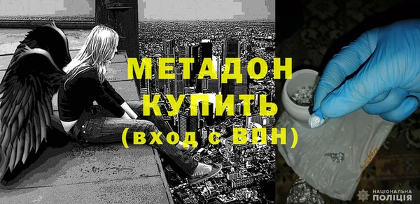 гашик Алзамай