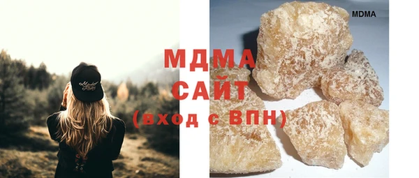 гашик Алзамай