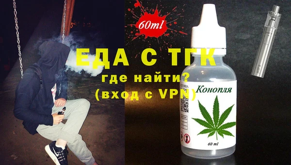 прущая мука Алексин