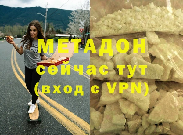 прущая мука Алексин