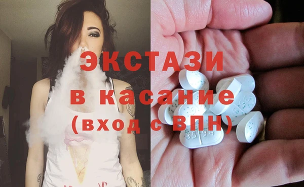 гашик Алзамай