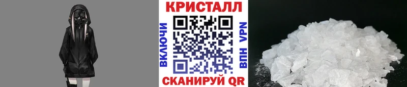 Первитин Декстрометамфетамин 99.9%  Бологое 