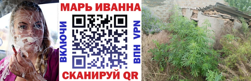 Бошки Шишки MAZAR  купить наркотик  Бологое 